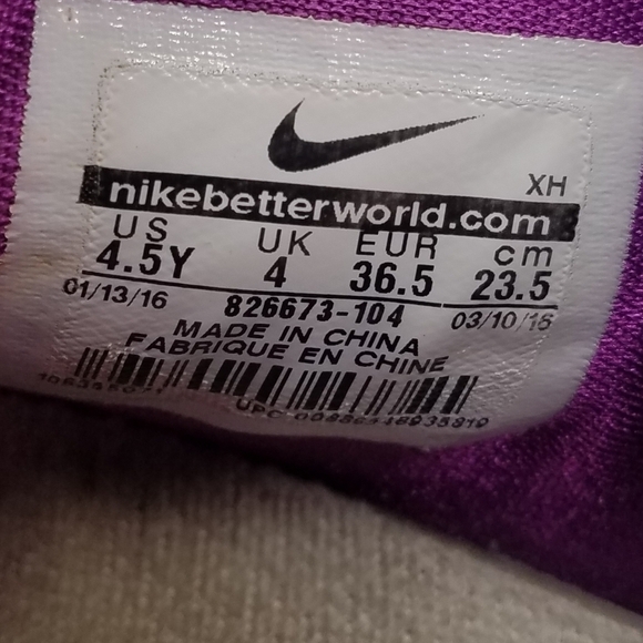 Nike Kyrie Irving Basketball Kyrie 2 Kyrache Sneaker Shoe 4.5Y Youth - Picture 11 of 11